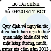 Thông tư 04/2013/TT-BCT