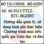 s49 2007 ttlt btc bgddt