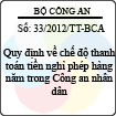 Thông tư 33/2012/TT-BCA