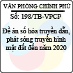 Thông báo 198/TB-VPCP