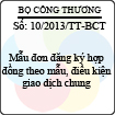 Thông tư 10/2013/TT-BCT