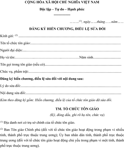 Mẫu đăng ký hiến chương, điều lệ sửa đổi của tổ chức tôn giáo