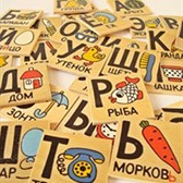 Chương trình giáo dục phổ thông môn tiếng Nga