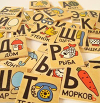Chương trình giáo dục phổ thông môn tiếng Nga