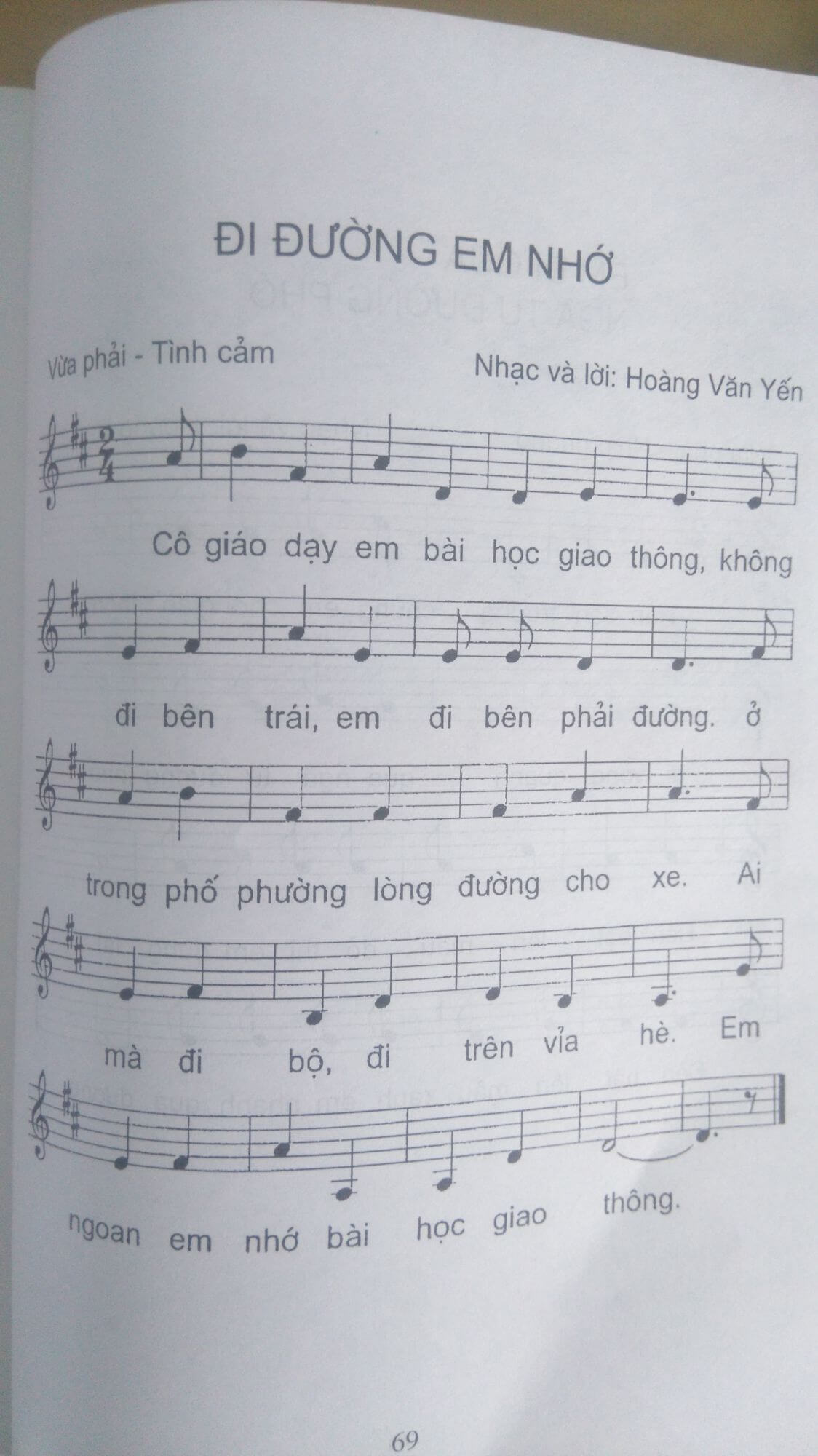 Lời bài hát đi đường em nhớ