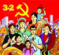 Đề cương tuyên truyền 93 năm ngày thành lập Đảng cộng sản Việt Nam