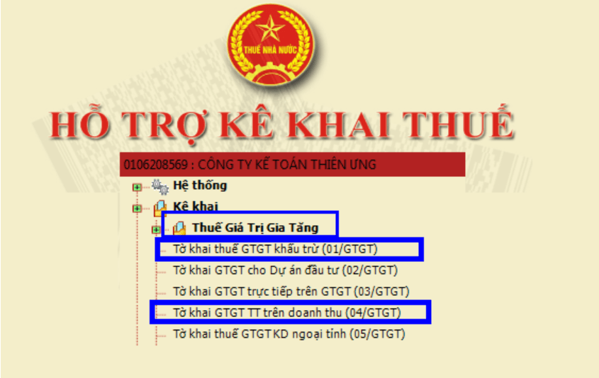 Mẫu số 01/GTGT: Tờ khai thuế GTGT