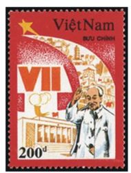 Đáp án tem bưu chính 2021