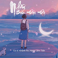 Lời bài hát Như Bến Đợi Đò - Khánh Ân ft. Hana Cẩm Tiên