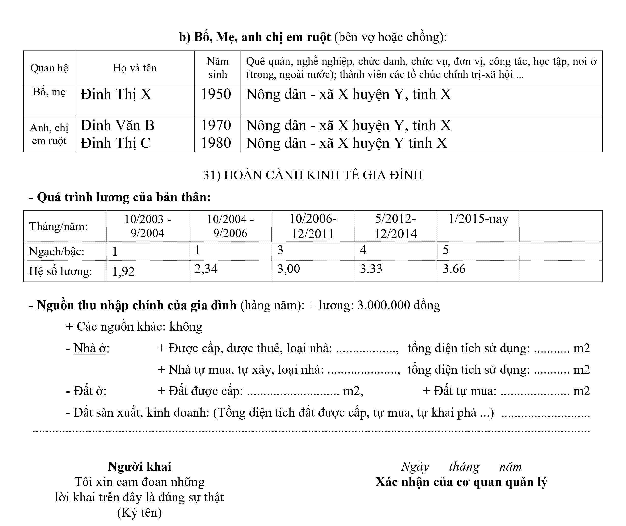 Sơ yếu lý lịch cán bộ