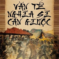 Tác phẩm “Văn tế nghĩa sĩ Cần Giuộc” của Nguyễn Đình Chiểu được viết tại tỉnh nào?