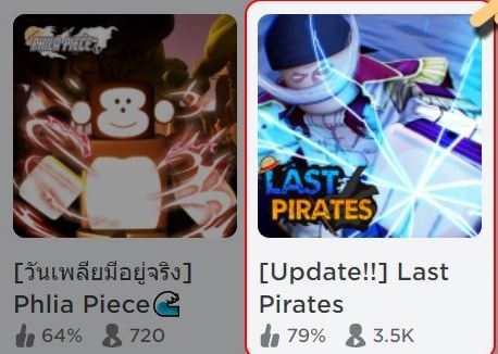 Code Last Pirates mới nhất tháng 9/2022 - Code Last Pirates Roblox