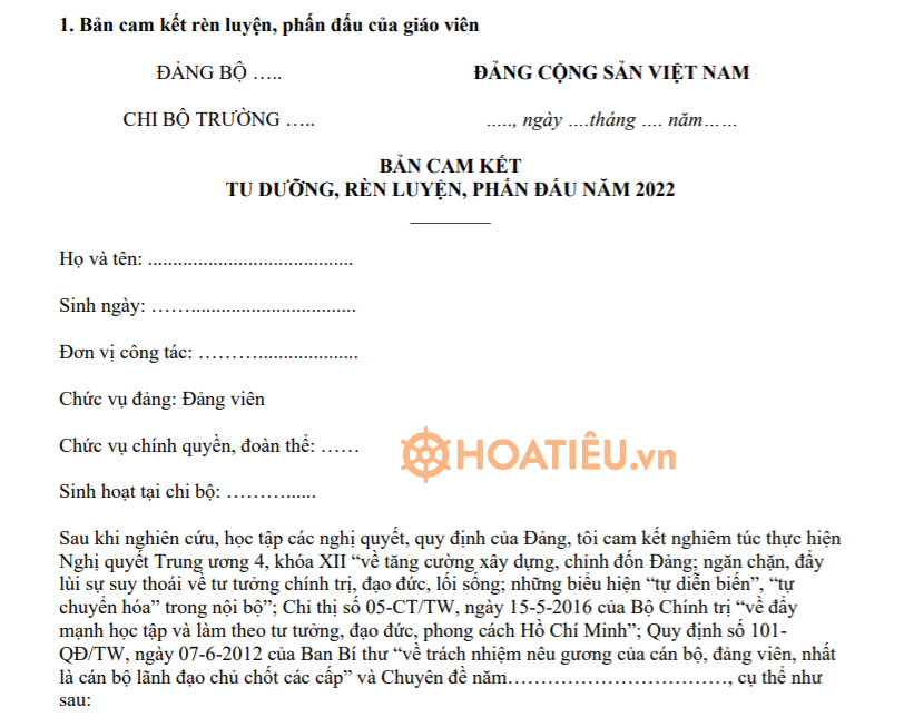 Bản cam kết tu dưỡng, rèn luyện, phấn đấu năm 2022 dành cho giáo viên