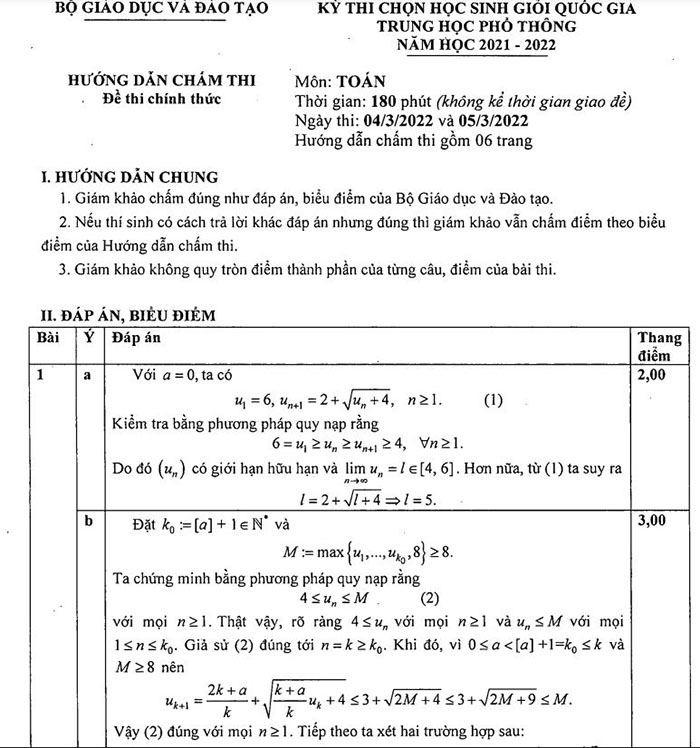Đề thi và đáp án Thi học sinh giỏi quốc gia THPT 2022