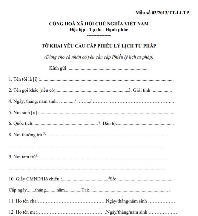 The application form for the issuance of a criminal record card 