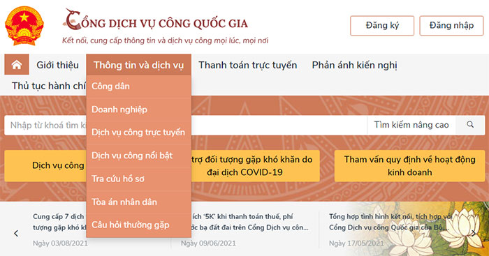 Cổng dịch vụ công quốc gia