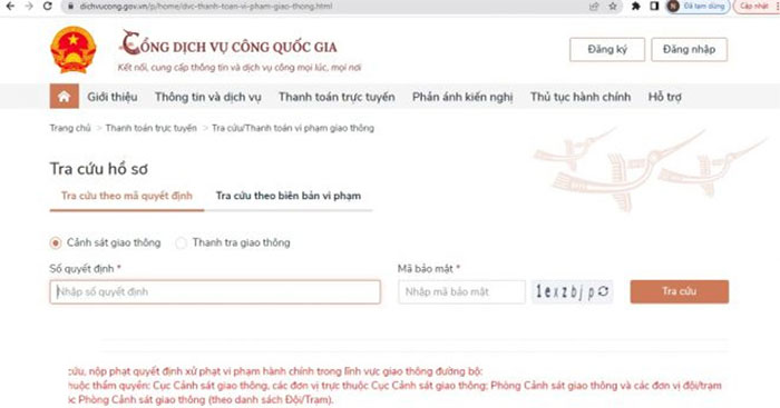 Có 2 hình thức tra cứu hồ sơ