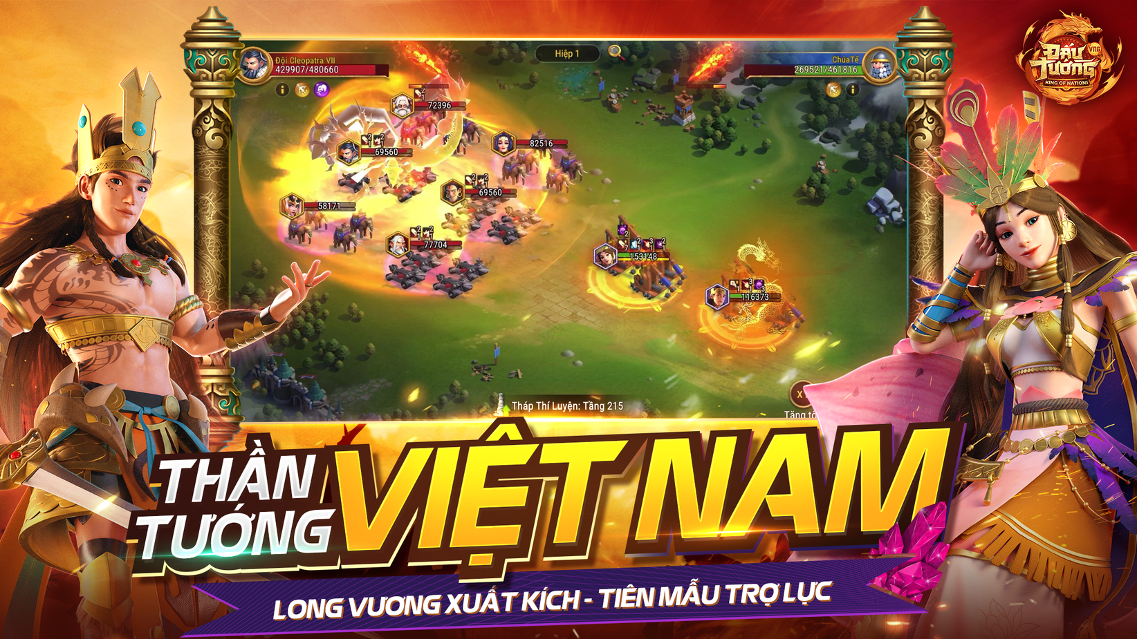 Code Đấu Tướng VNG 