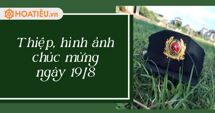 Thiệp mừng 19/8: Chúc mừng ngày lễ 19/8, ngày quan trọng của Việt Nam và của chúng ta. Hãy cùng nhau tận hưởng cuộc sống đầy ý nghĩa và giá trị, và chia sẻ niềm vui của bạn với những người quan trọng trong cuộc sống của bạn. Một tấm thiệp mừng tuyệt đẹp với hình ảnh ngày lễ này sẽ giúp bạn tạo nên những kỷ niệm đáng nhớ mãi mãi.