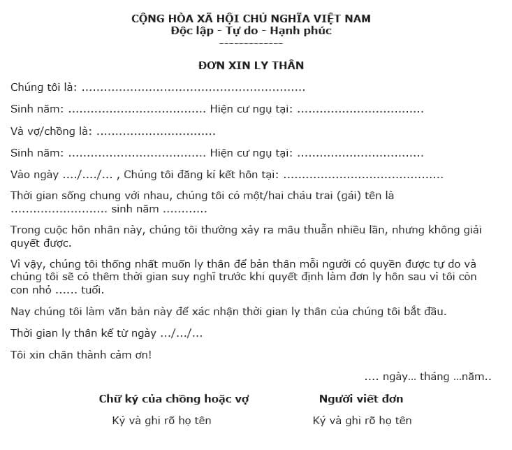 Mẫu đơn ly thân