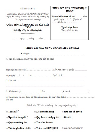 Mẫu số 01/PYC Thông tư số 34/2014/TT-BTNMT