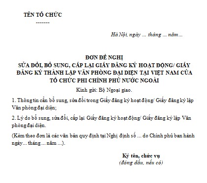Mẫu số 03b theo Nghị định số 58/2022/NĐ-CP