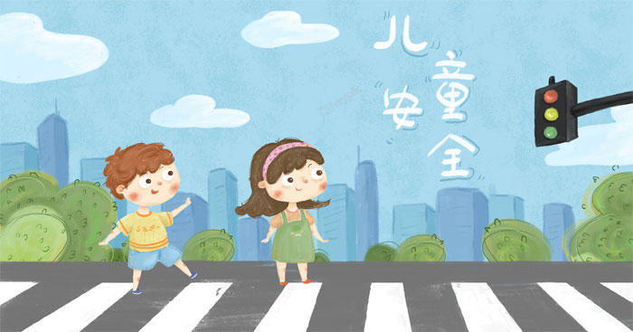 Mối quan hệ giữa dân chủ và kỉ luật