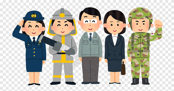 Hồ sơ thi tuyển công chức
