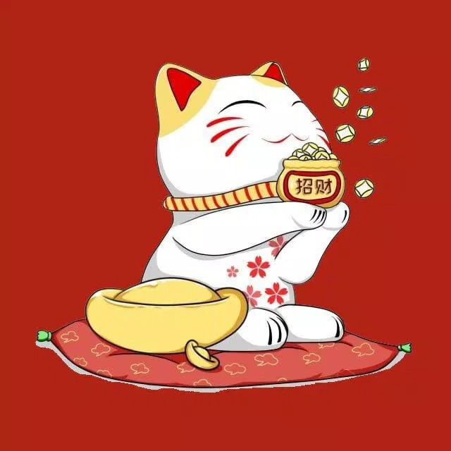 Avatar mèo Tết đáng yêu