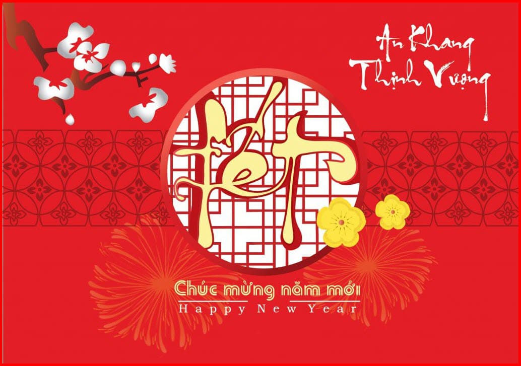 Thiệp chúc Tết đẹp