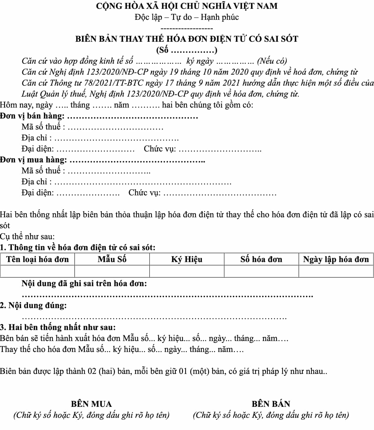 Biên bản thay thế hóa đơn điện tử có sai sót