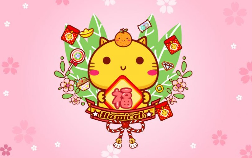 Ảnh Tết cute cho máy tính