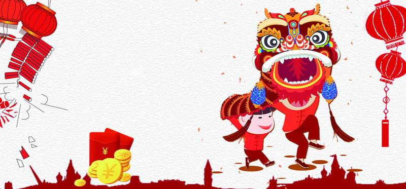 Ảnh Tết dễ thương cho máy tính