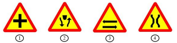 biển báo nào dưới đây báo hiệu sắp đi đến đoạn đường đôi có dải phân cách cứng ở giữa