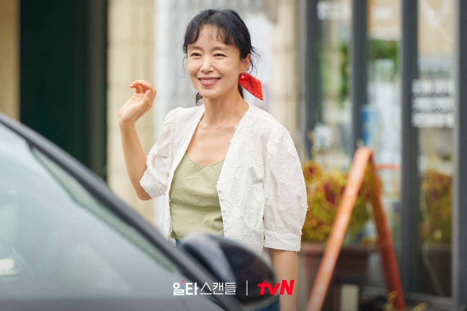 Diễn viên Jeon Do Yeon - nữ chính trong Khóa học yêu cấp tốc