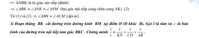 Đáp án đề thi tuyển sinh lớp 10 môn Toán 2023 Đồng Nai