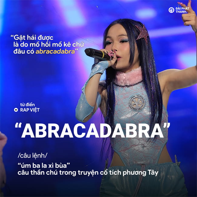 Take It Easy Liu Grace Liu Grace - Abracadabra