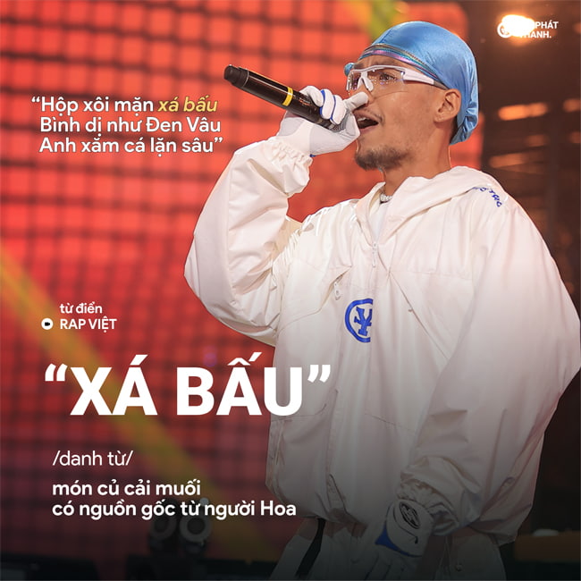 Xá bấu